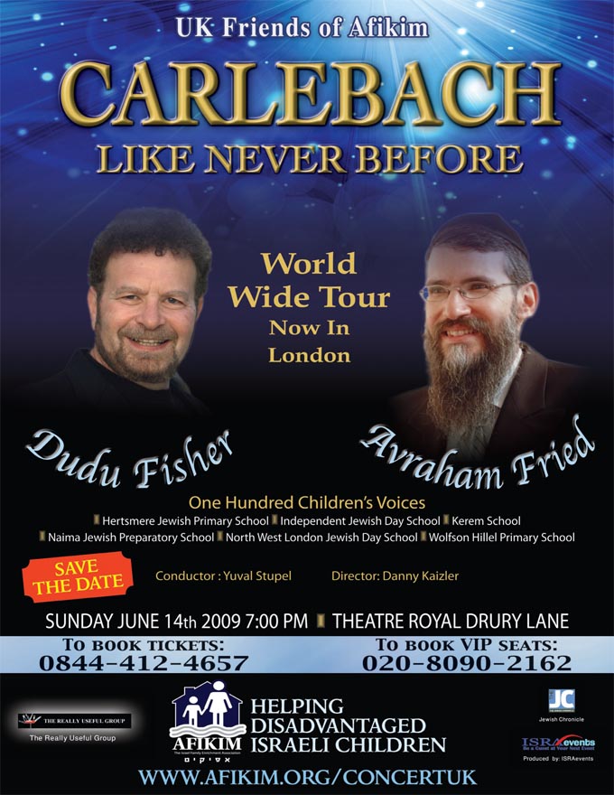 Carlebach Like Never Before